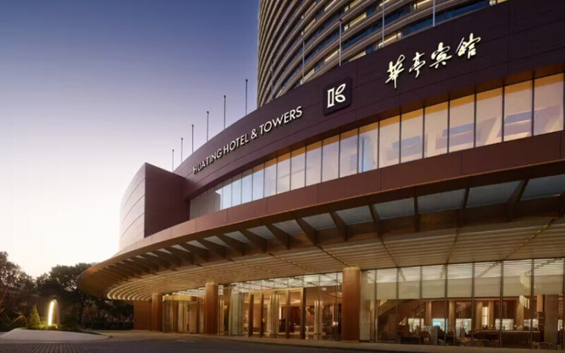 华亭宾馆行政套房