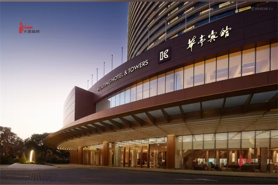 华亭宾馆-徐家汇服务式公寓-高档酒店式公寓